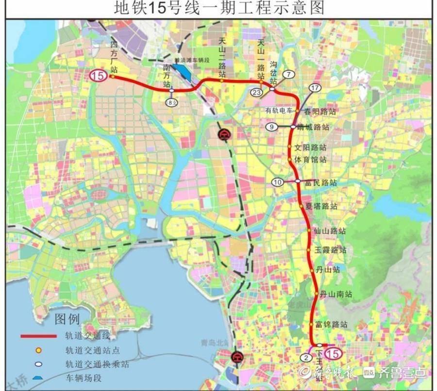 青岛地铁招聘网最新招聘,青岛地铁招聘网最新招聘动态深度解析