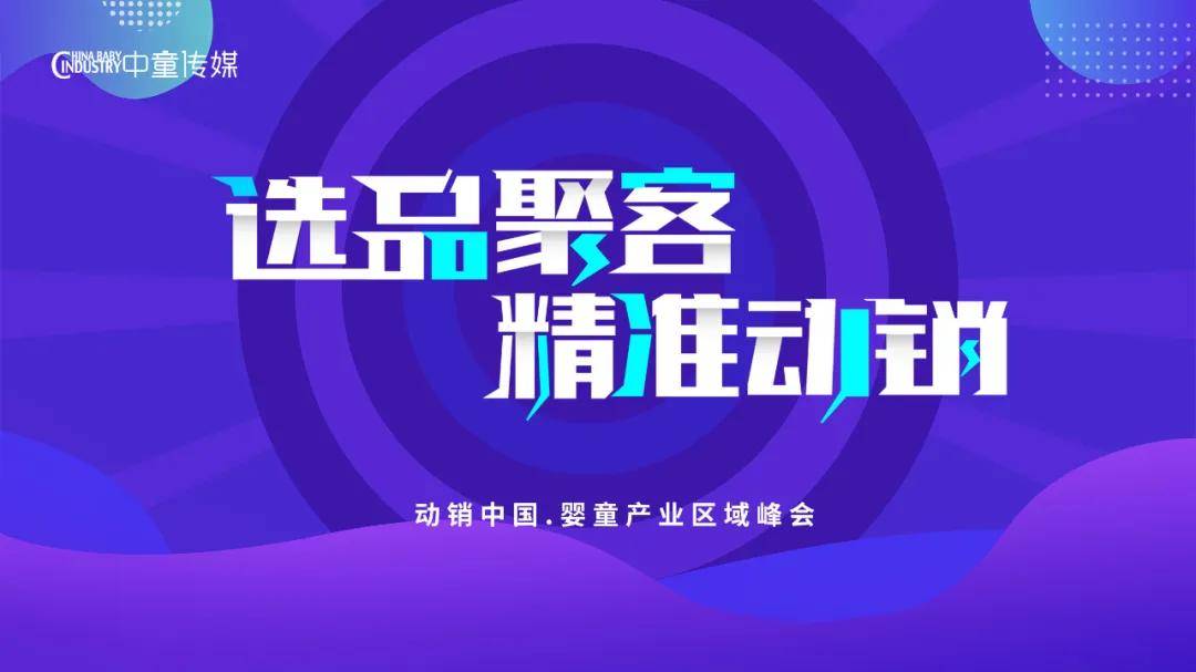 合康新能最新消息,合康新能最新消息，引领新能源行业迈向新纪元