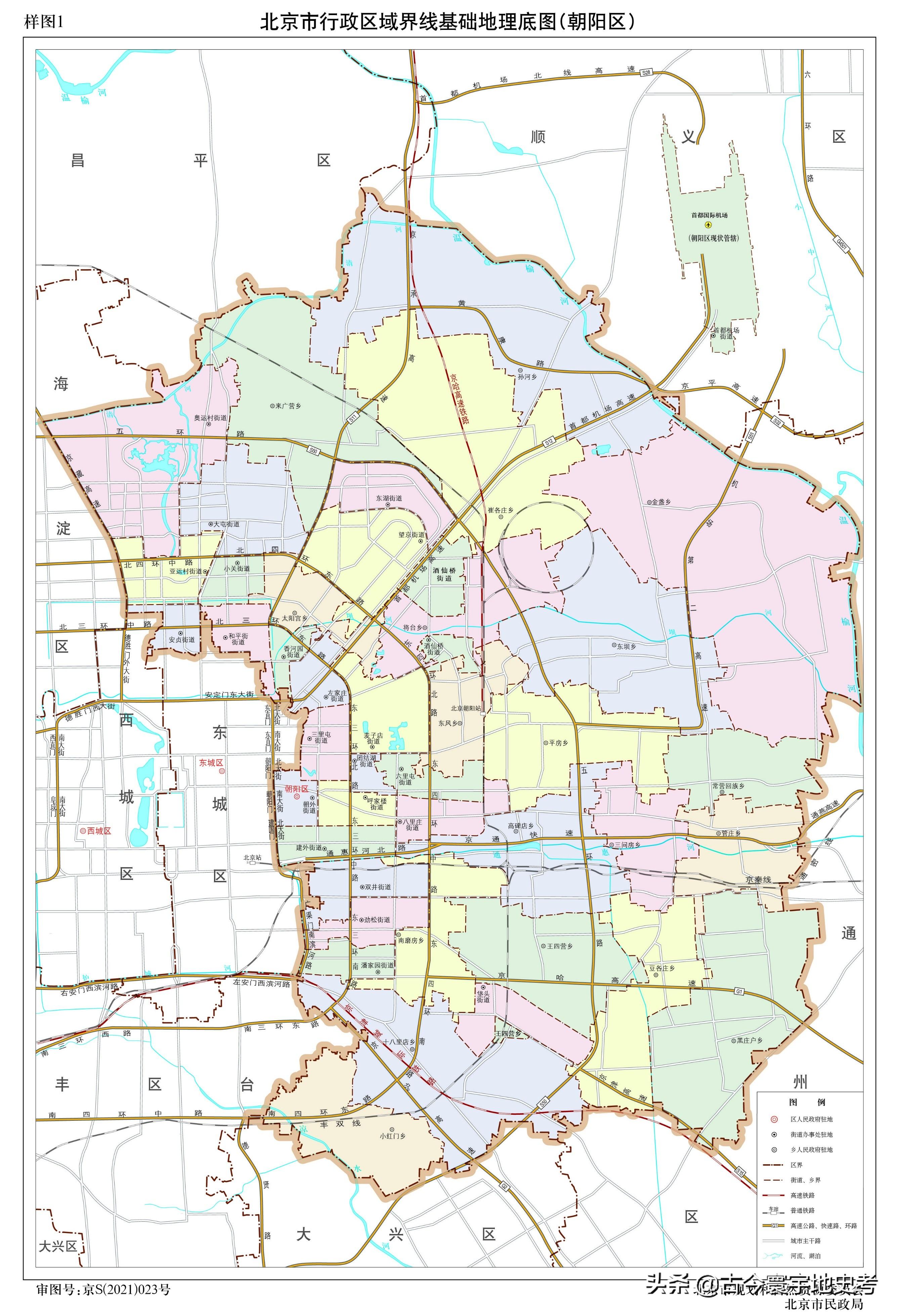 最新北京市区域划分图,最新北京市区域划分图解析