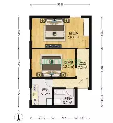 雁过拔毛 第8页