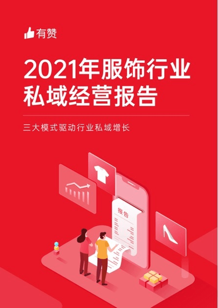 2024新澳三期必出一肖,揭秘2024新澳三期必出一肖，探寻幸运之轮的奥秘