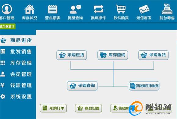 管家婆精准一肖一码100,关于管家婆精准一肖一码100的真相揭露，一个关于犯罪与误导的探讨