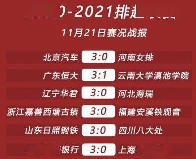 2024澳门特马今晚开奖138期,关于澳门特马今晚开奖的讨论与反思——警惕违法犯罪问题的重要性