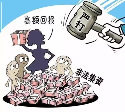 2004澳门资料大全免费,澳门资料大全免费，警惕犯罪风险与合法获取信息的途径