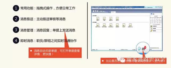 管家婆精准一肖一码100%,关于管家婆精准一肖一码100%，一个深入探究与警示