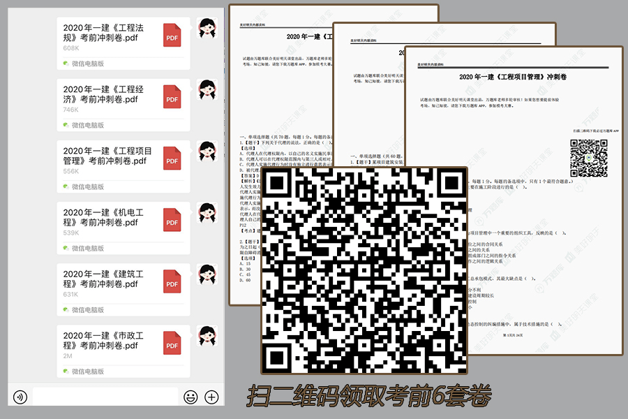 澳门100%最准的一肖,澳门100%最准的一肖——探寻预测背后的神秘面纱