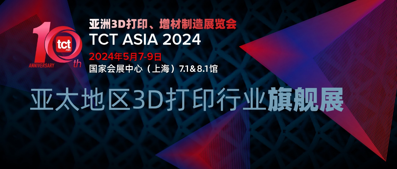 2024年新奥梅特免费资料大全,揭秘2024年新奥梅特免费资料大全，资源、获取方式与使用指南