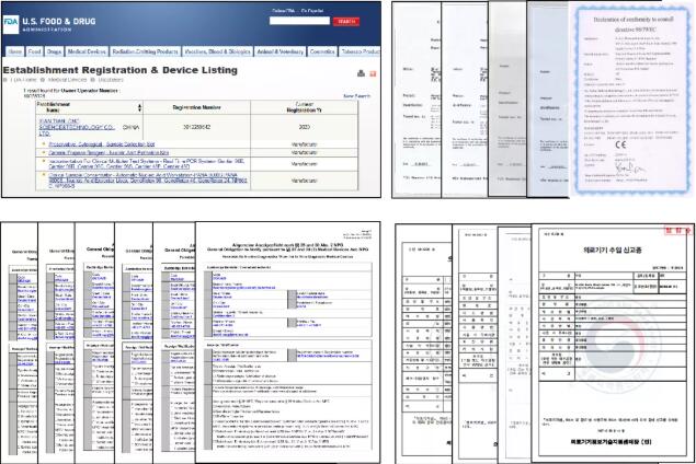 澳门三肖三码精准100%公司认证,澳门三肖三码精准公司认证，揭示背后的真相与风险警示