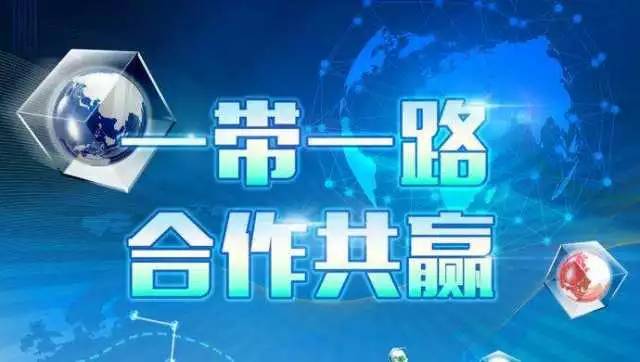 2024新奥资料免费精准175,揭秘2024新奥资料免费精准获取之道（关键词，新奥资料、免费、精准）