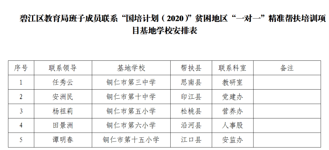 精准一肖100%准确精准的含义,精准一肖，探寻百分之百准确预测的魅力与含义