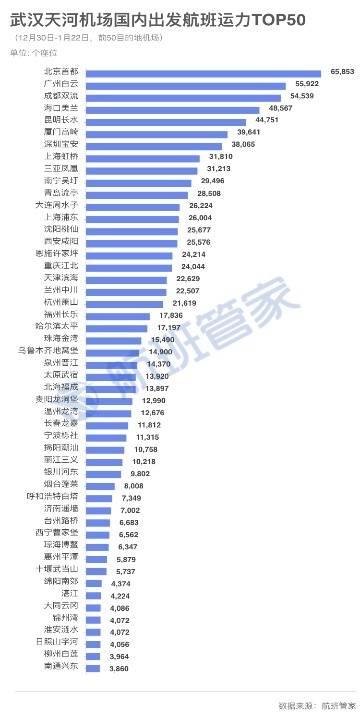 澳门彩资料,澳门彩资料解析与探讨