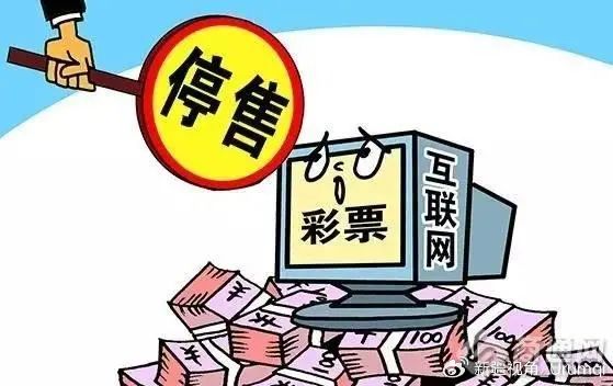 金戈铁马 第8页