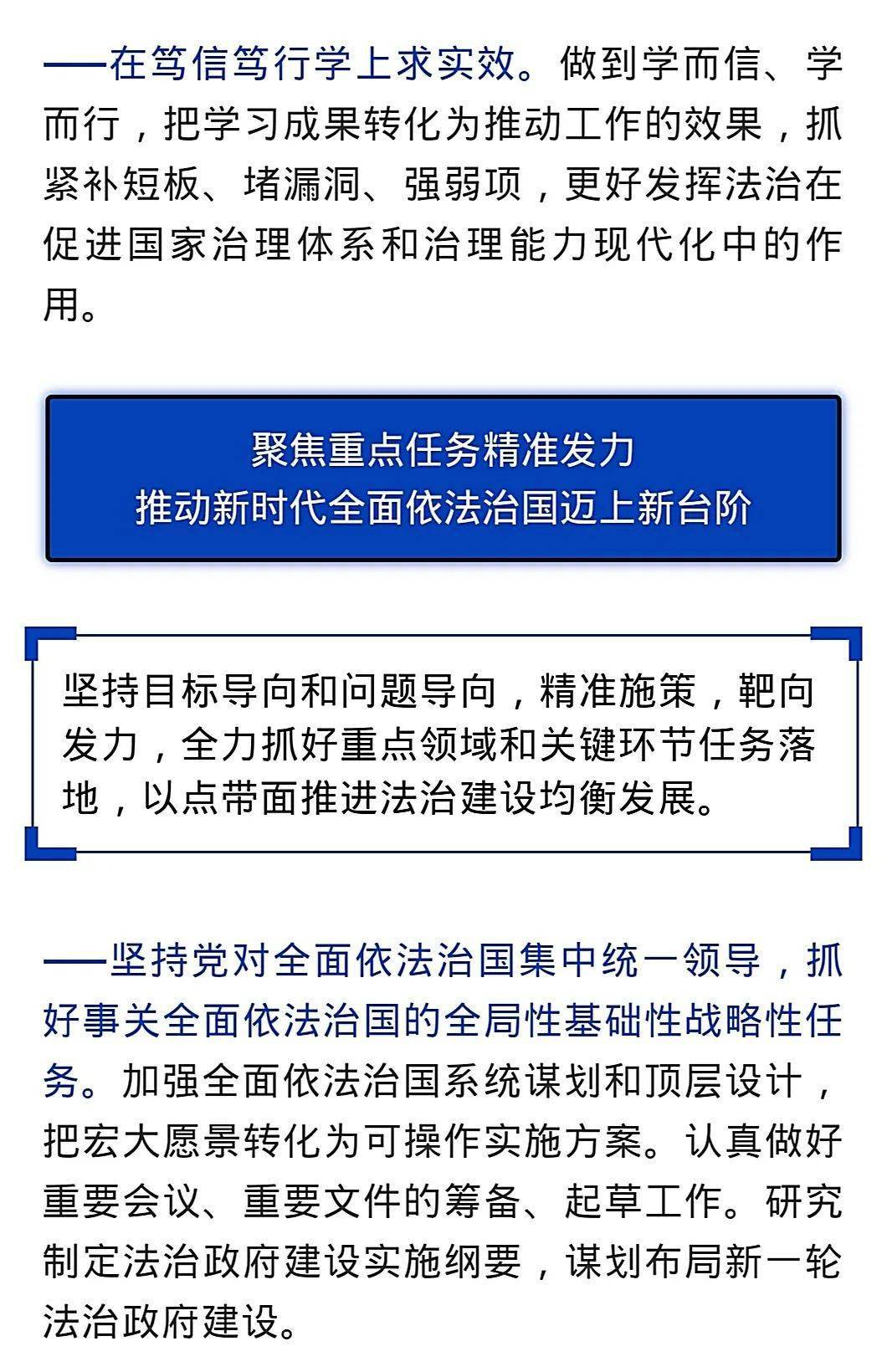 新澳精准资料,新澳精准资料，探索与洞察