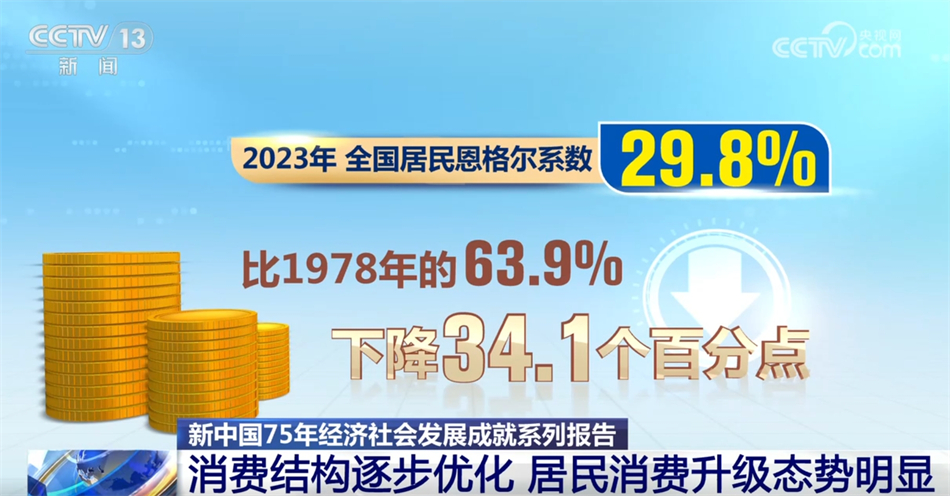 新澳门管家婆一码一肖一特一中,新澳门管家婆一码一肖一特一中，探索背后的秘密