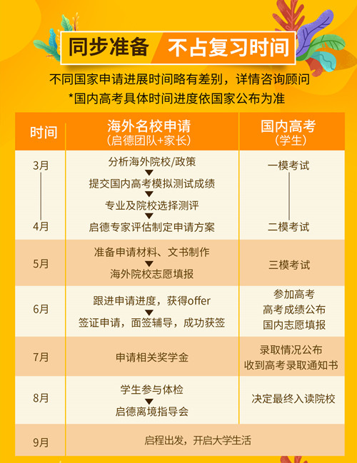 777788888管家婆中特,探索777788888管家婆中的独特魅力与特色功能