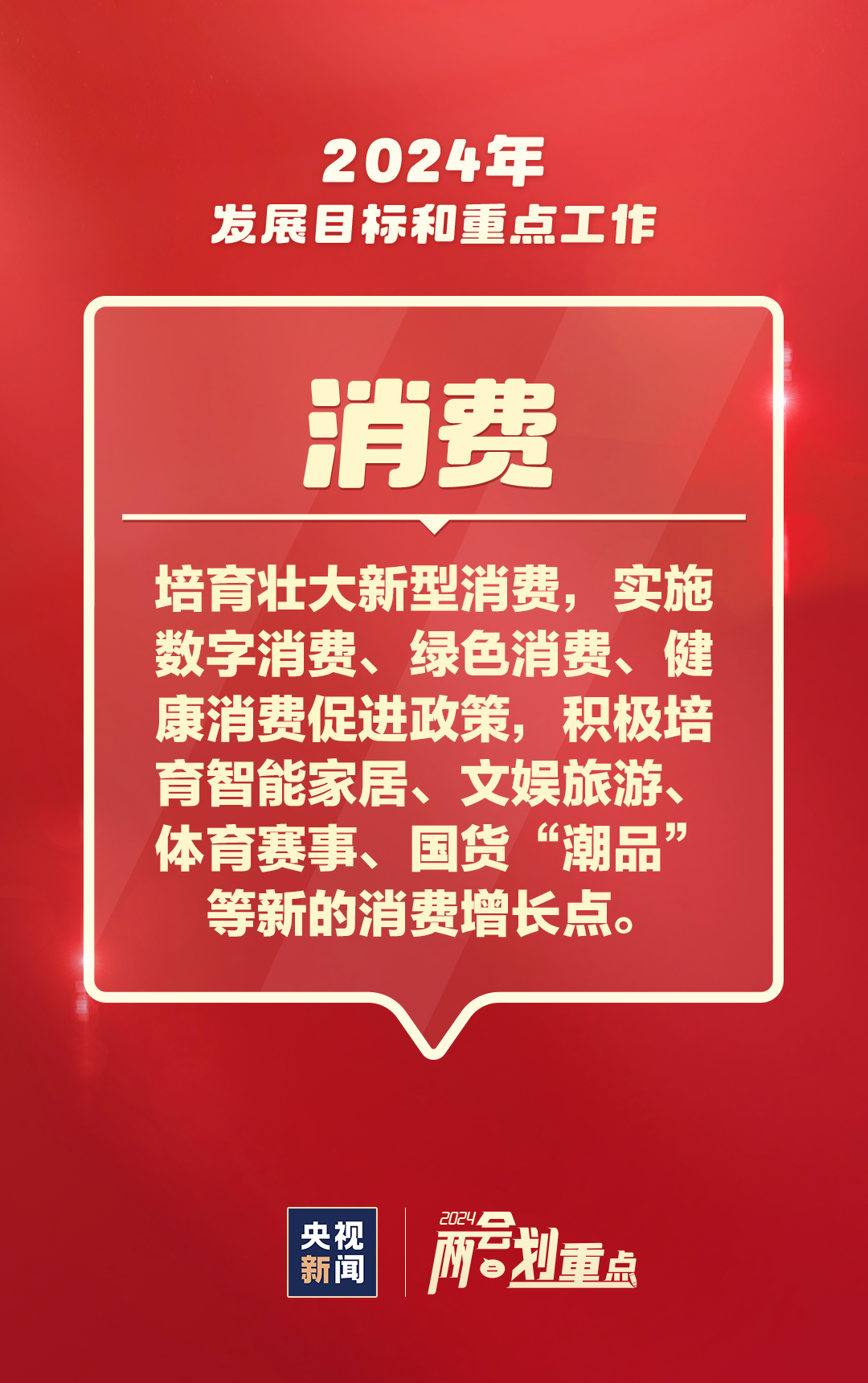 新澳精准资料免费提供网,关于新澳精准资料免费提供网，一个关于违法犯罪问题的探讨