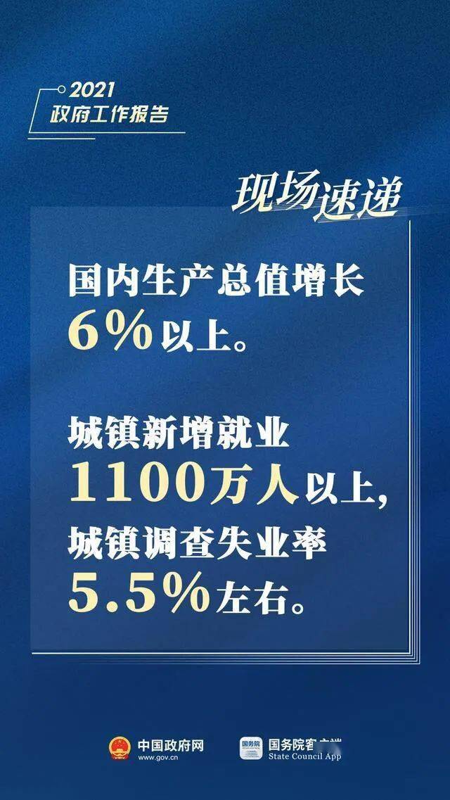 2023澳门正版全年免费资料,澳门正版全年免费资料，探索2023年的无限可能