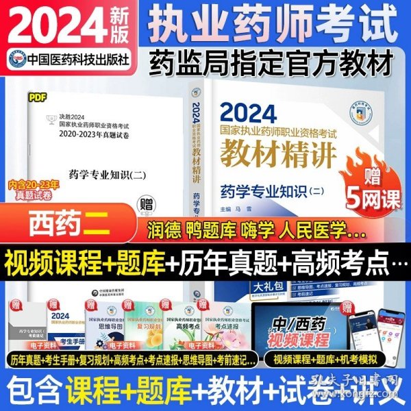 2024香港资料大全正版资料图片,香港资料大全，探索充满活力的香港城市——正版资料与图片呈现