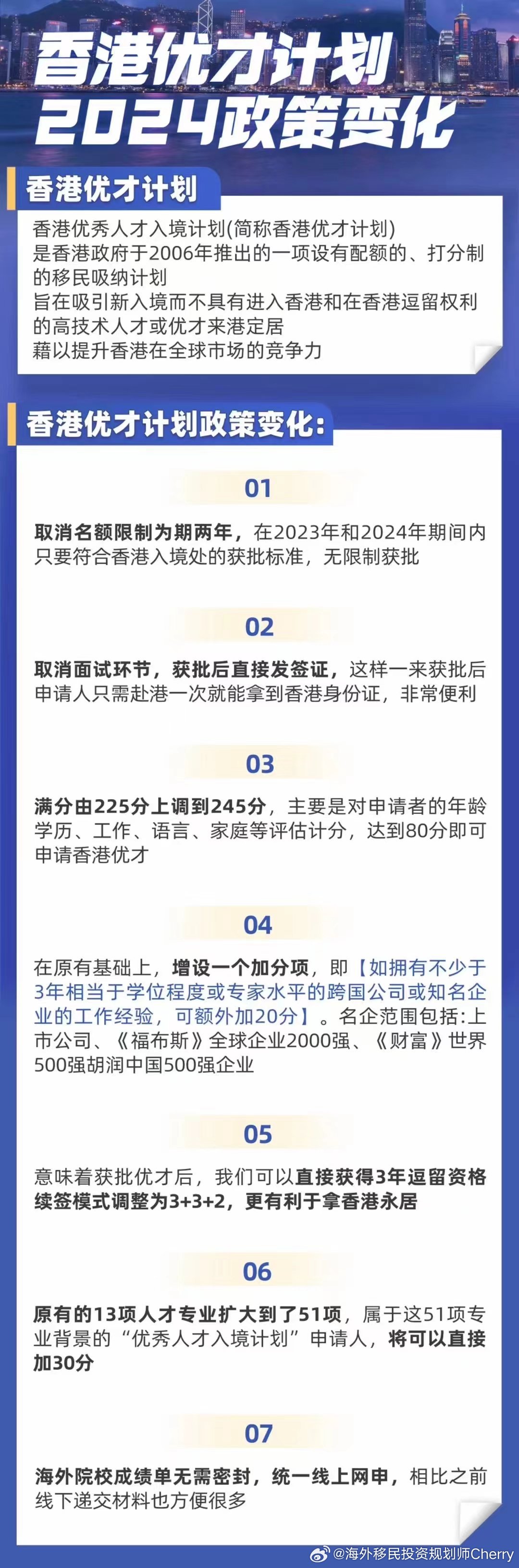 2024年正版资料免费大全,迎接未来，共享知识——2024正版资料免费大全