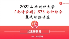 2024新奥资料免费大全,2024新奥资料免费大全——探索与获取资源的新时代