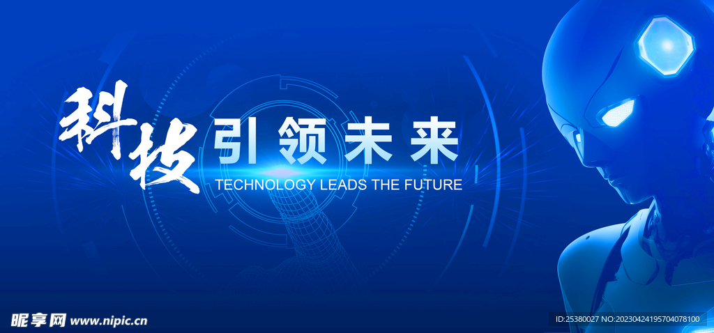 2025新奥资料免费精准051,探索未来，2025新奥资料的免费精准获取之道