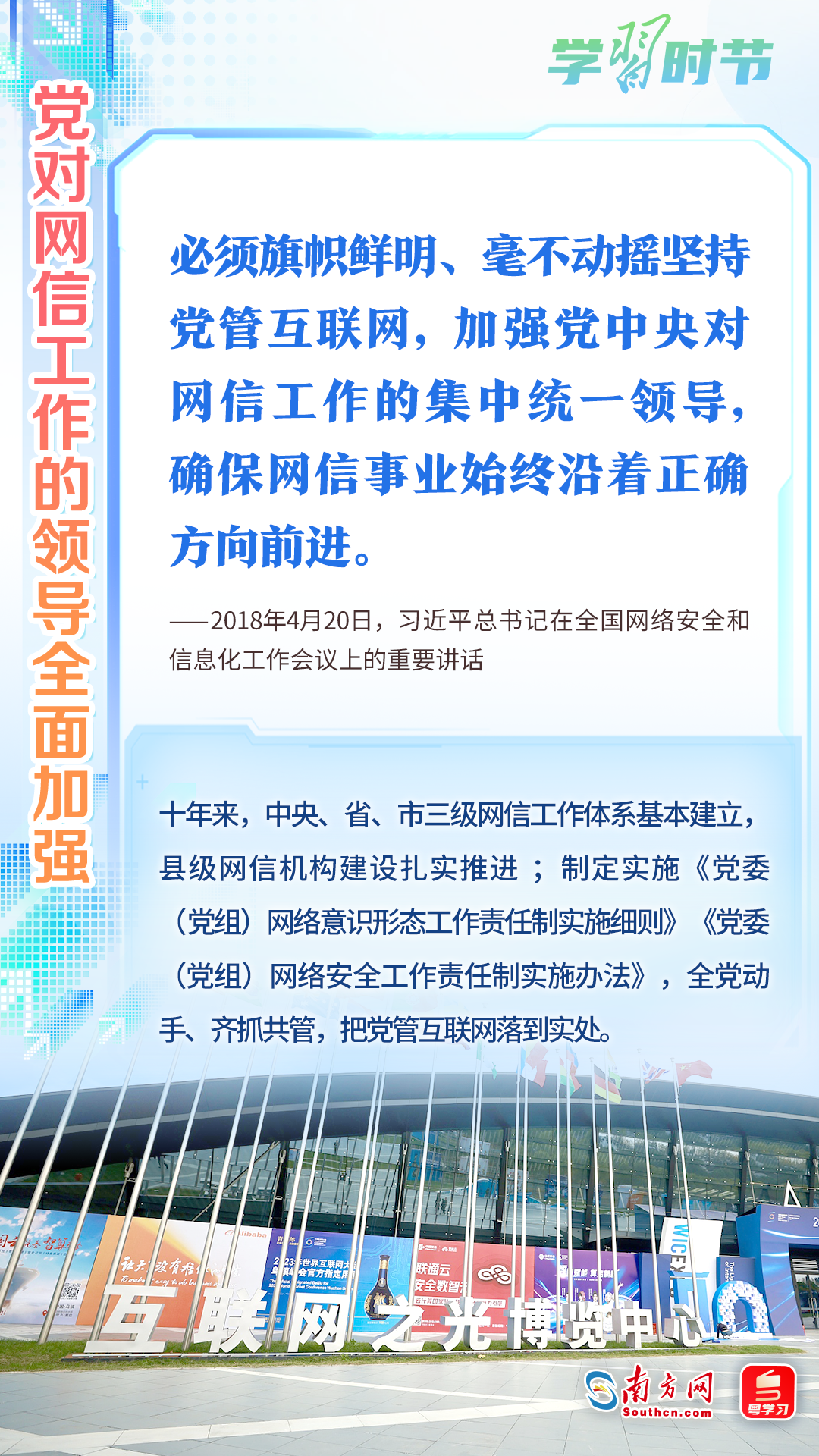 2025正版资料澳门跑狗图,澳门跑狗图的探索与理解，2025正版资料的重要性