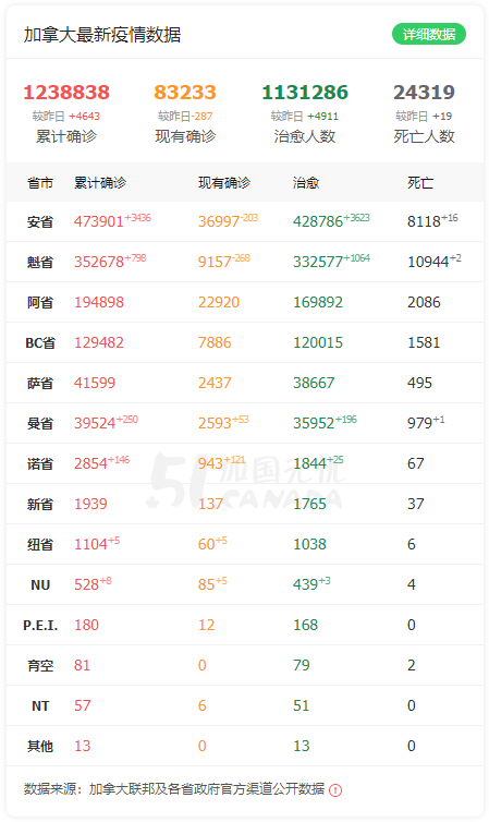 澳门一码一码100准确官方,澳门一码一码100准确官方——揭示背后的犯罪风险与挑战