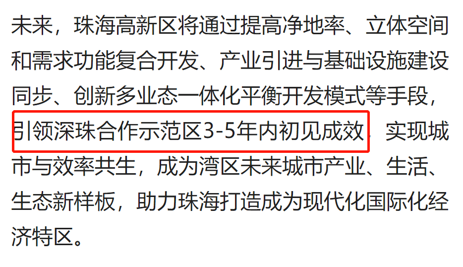 新澳精选资料免费提供,新澳精选资料免费提供，助力学术研究与个人成长