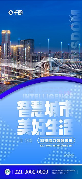 2025新澳门传真免费资料,澳门是一个充满活力和魅力的城市，拥有着悠久的历史和文化底蕴。随着科技的不断发展，人们对于信息的获取也越来越便捷。在这个信息时代，各种资料、信息层出不穷，对于想要了解澳门的人来说，获取准确、全面的信息是非常重要的。本文将介绍关于澳门的一些免费资料，供广大爱好者参考。同时，我们将聚焦于关键词澳门，探讨其在未来的发展趋势和前景。此外，本文还将介绍一些与澳门相关的其他内容，以期为读者提供更多有价值的信息。