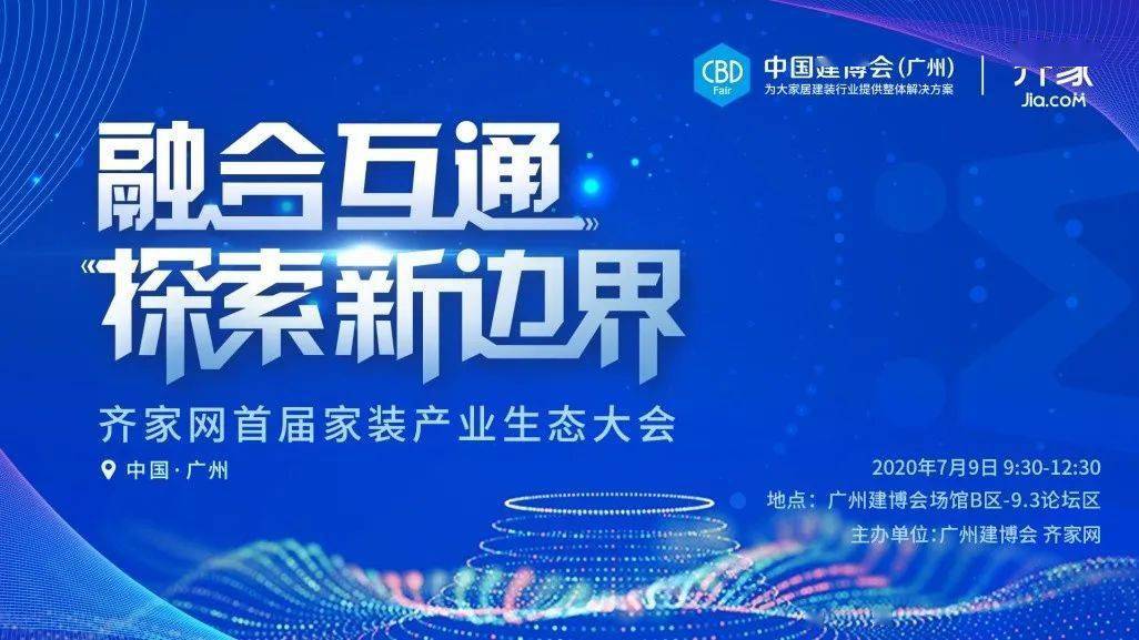 2025新奥正版资料免费,探索未来之门，2025新奥正版资料的免费共享时代