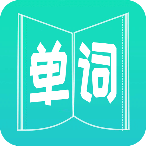 2025澳门最准的资料免费大全,澳门2025最准的资料免费大全——探索真实有效的信息世界