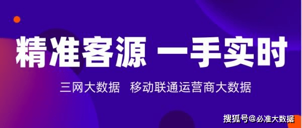 管家婆一码一肖100准,揭秘管家婆一码一肖，100%精准预测的秘密