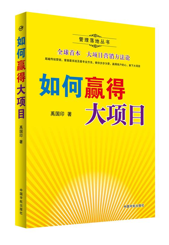 狐朋狗友 第4页