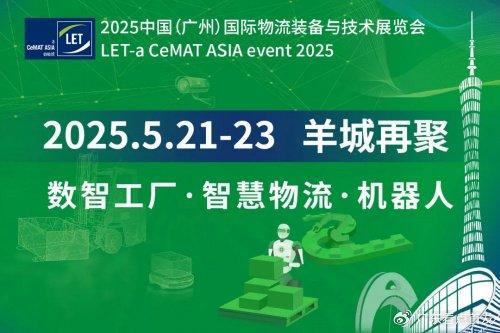 2025年澳彩综合资料大全,2025年澳彩综合资料大全