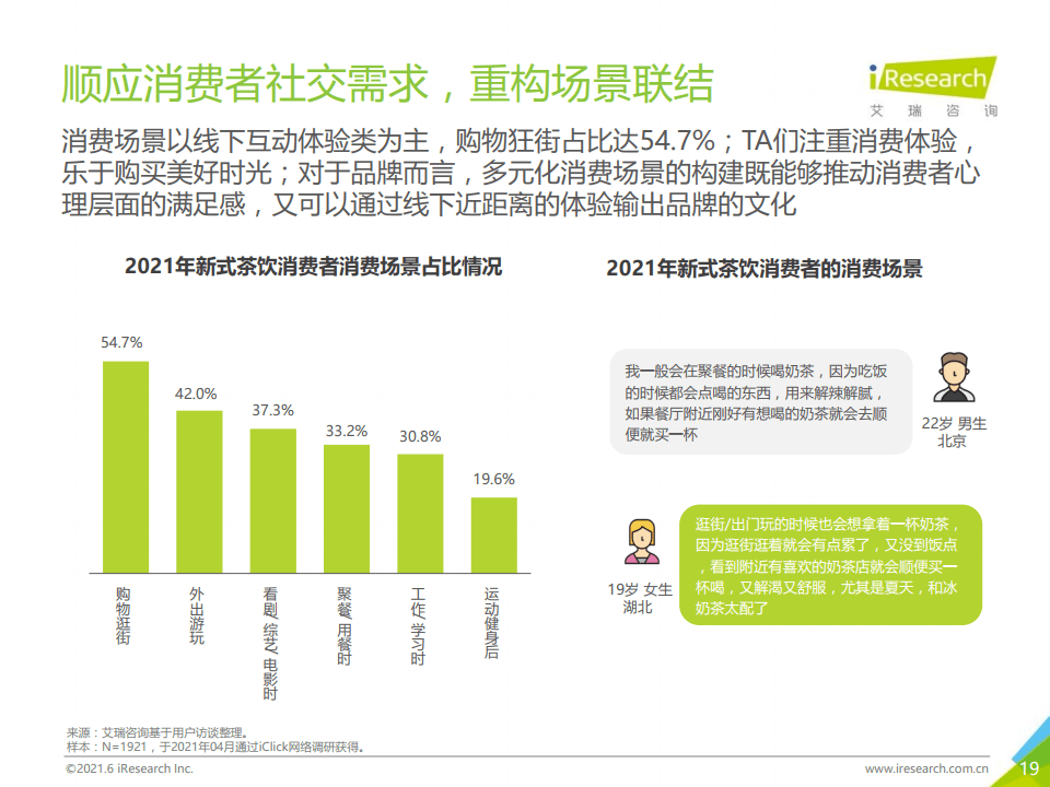 新澳门挂牌正版挂牌,新澳门挂牌正版挂牌，探索与解析