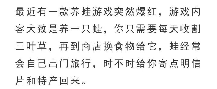 管家婆三期开一期精准是什么,揭秘管家婆三期开一期精准，背后的真相与解析