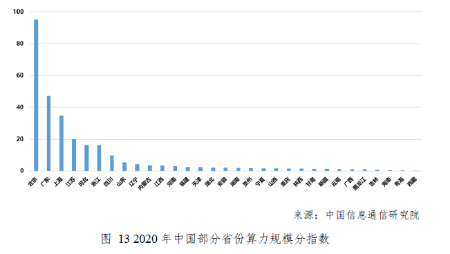 二四六港澳资料免费大全,二四六港澳资料免费大全，深度探索与理解