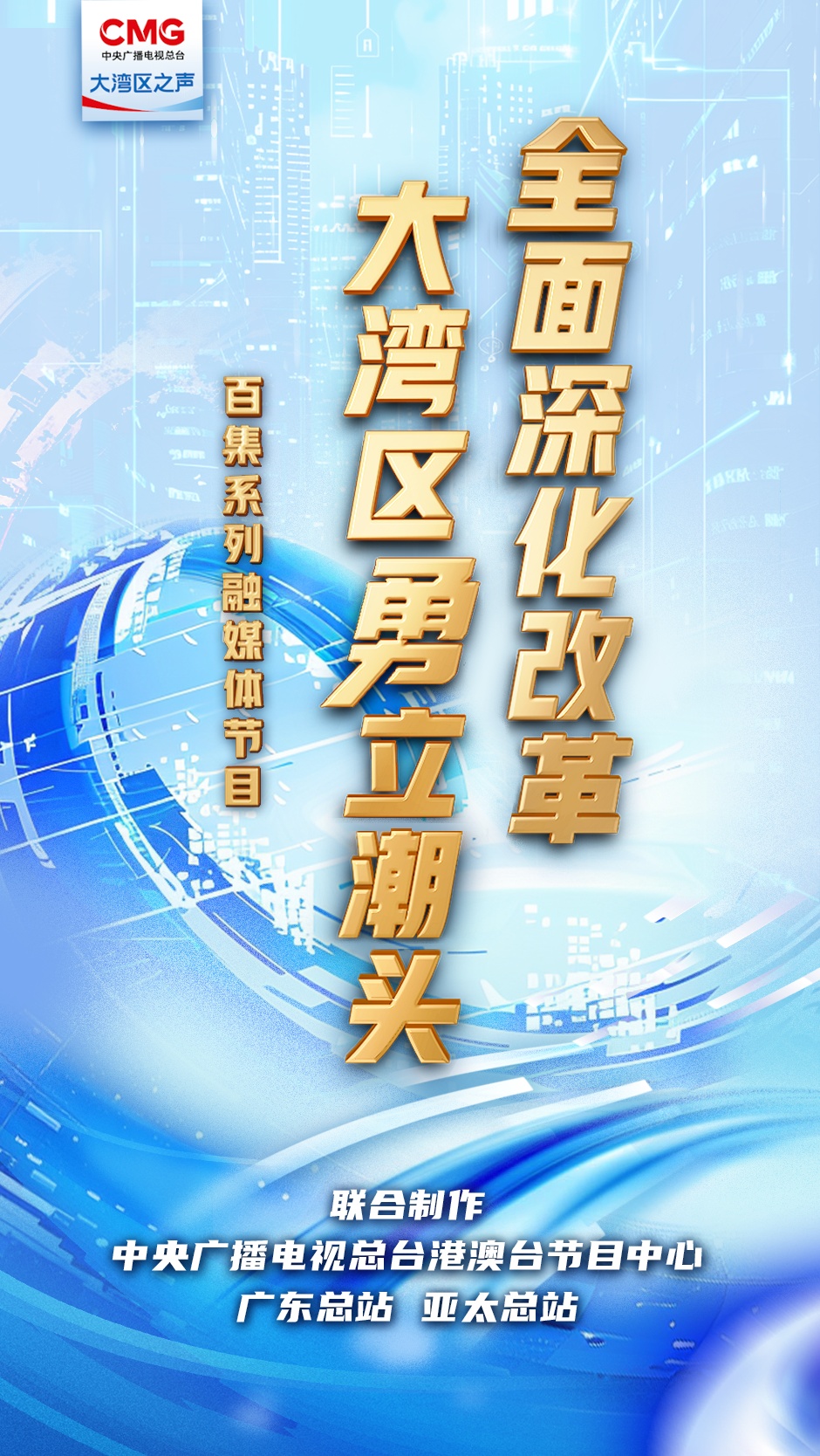 新奥彩2025最新资料大全,新奥彩2025最新资料大全，探索未来彩票的奥秘与机遇