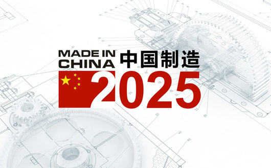 2025年新出的免费资料,2025年新出的免费资料，探索与获取知识的宝库