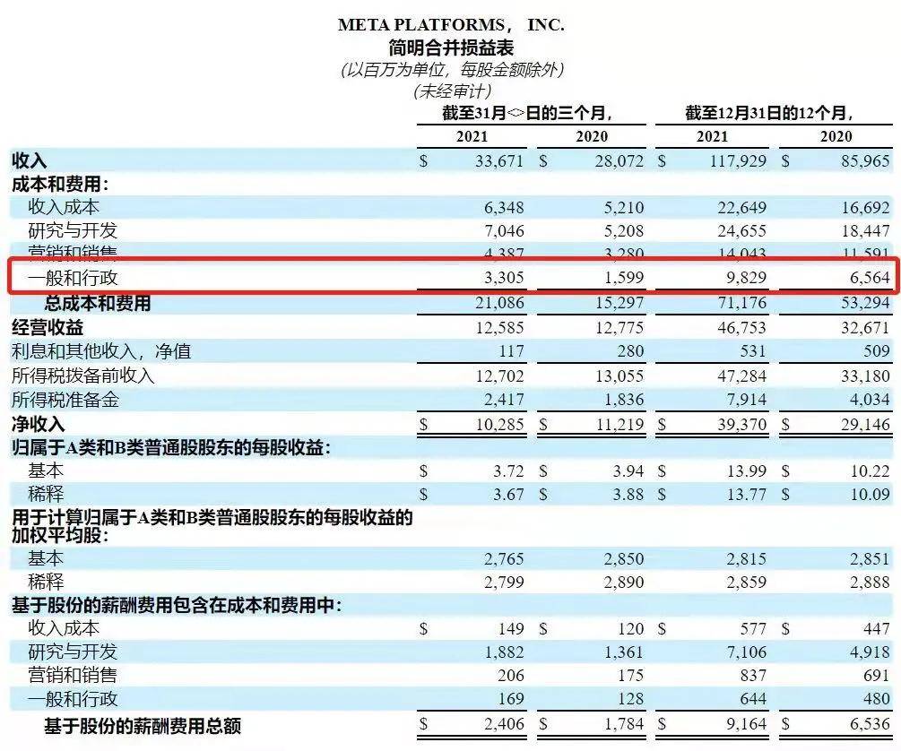 新澳门内部一码精准公开,新澳门内部一码精准公开，探索真相与理解其重要性