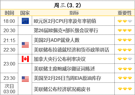 2025澳门特马今晚开奖网站,探索澳门特马开奖网站——预测与未来的展望（以澳门特马今晚开奖网站为中心）