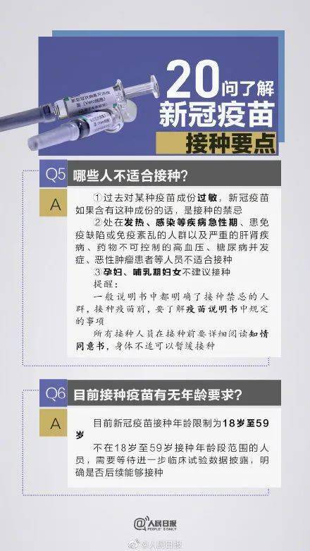 香港2025最准马资料免费,香港2025最准马资料免费，深度解析与免费获取途径