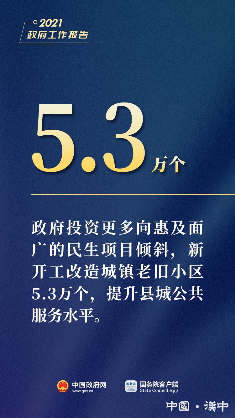 77777788888王中王中特亮点,探索王中王中特亮点，数字世界中的独特魅力与卓越成就