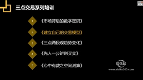 澳门三肖三码精准100,澳门三肖三码精准预测——揭秘背后的秘密