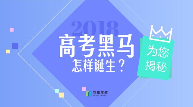 澳门一码一肖一特一中管家婆,澳门一码一肖一特一中管家婆，揭秘与探索