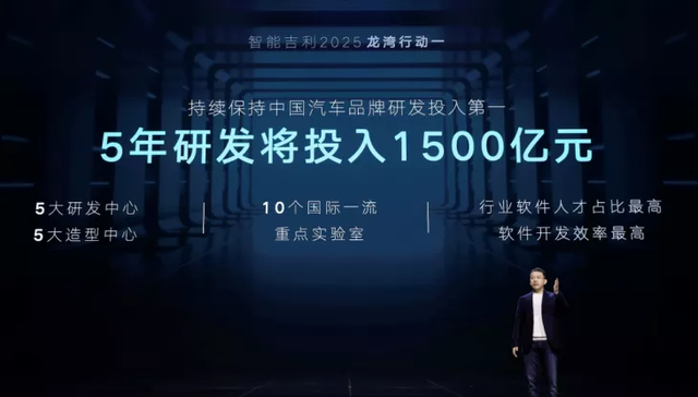 2025香港正版资料免费看,探索香港，正版资料的免费获取与共享价值（2025年展望）