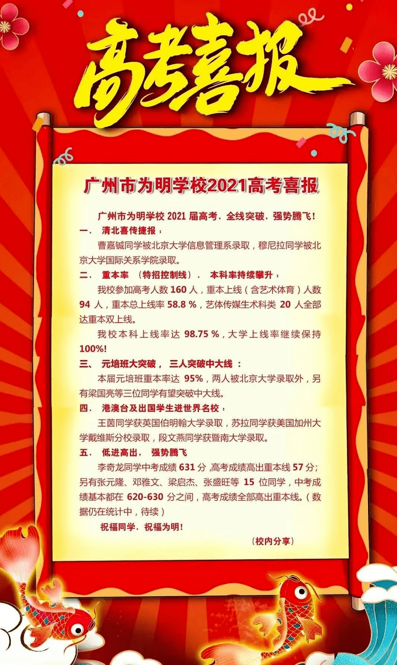 二四六澳门免费全全大全,二四六澳门免费全全大全——探索澳门文化的丰富内涵