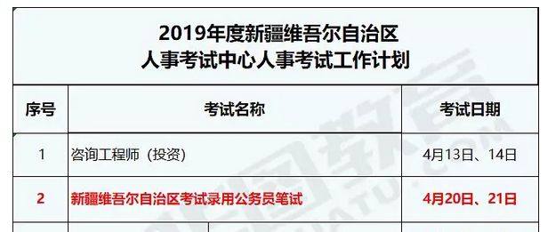 澳门4949开奖结果最快,澳门4949开奖结果最快，探索彩票背后的秘密与魅力