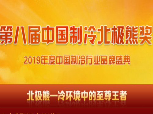 澳门管家婆100中,澳门管家婆——揭秘数字背后的故事