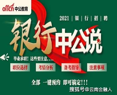 2025精准管家婆一肖一马,揭秘精准管家婆，一肖一马的神秘预测之旅